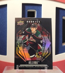 Vladislav Kolyachonok 2022-23 - Black Rainbow Rookies #136 Allure Upper Deck